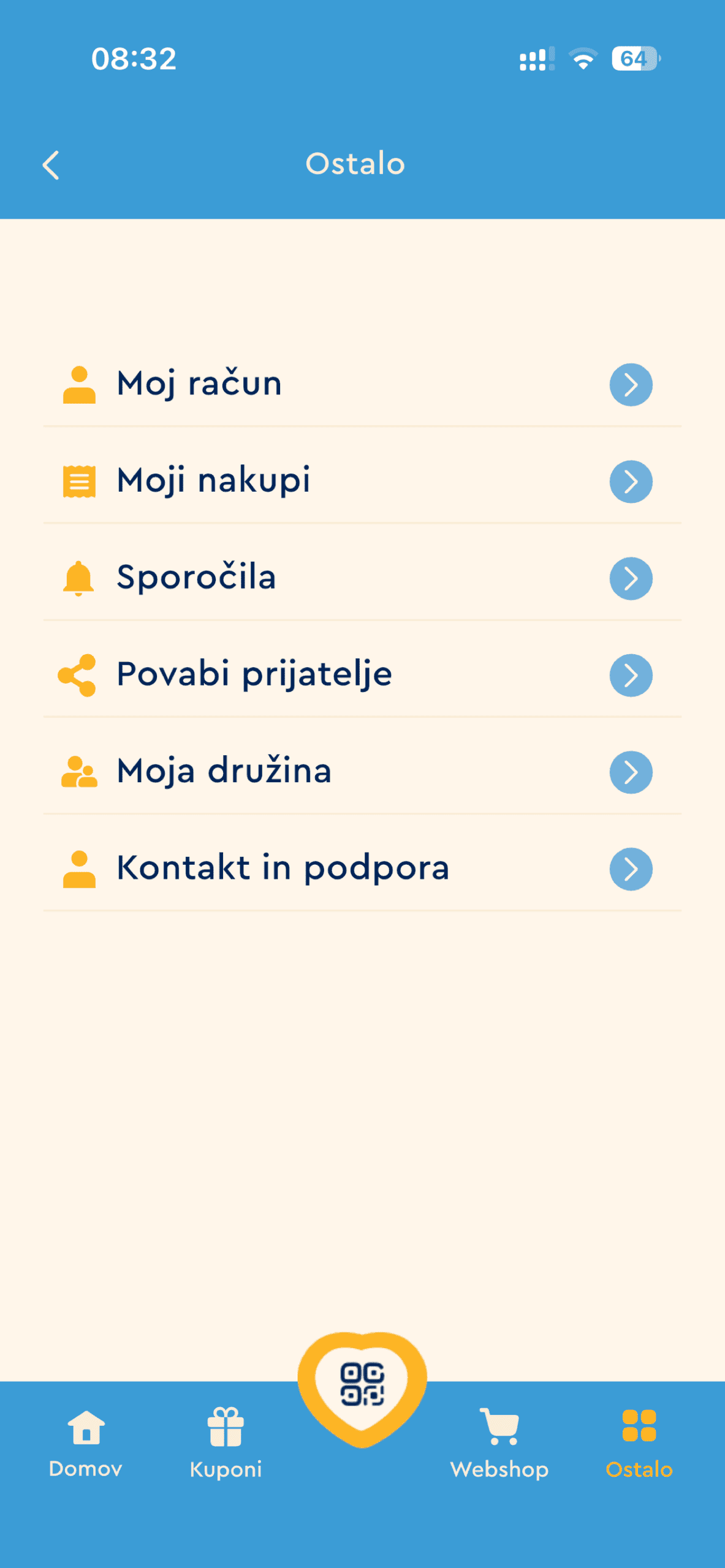 App screen 3